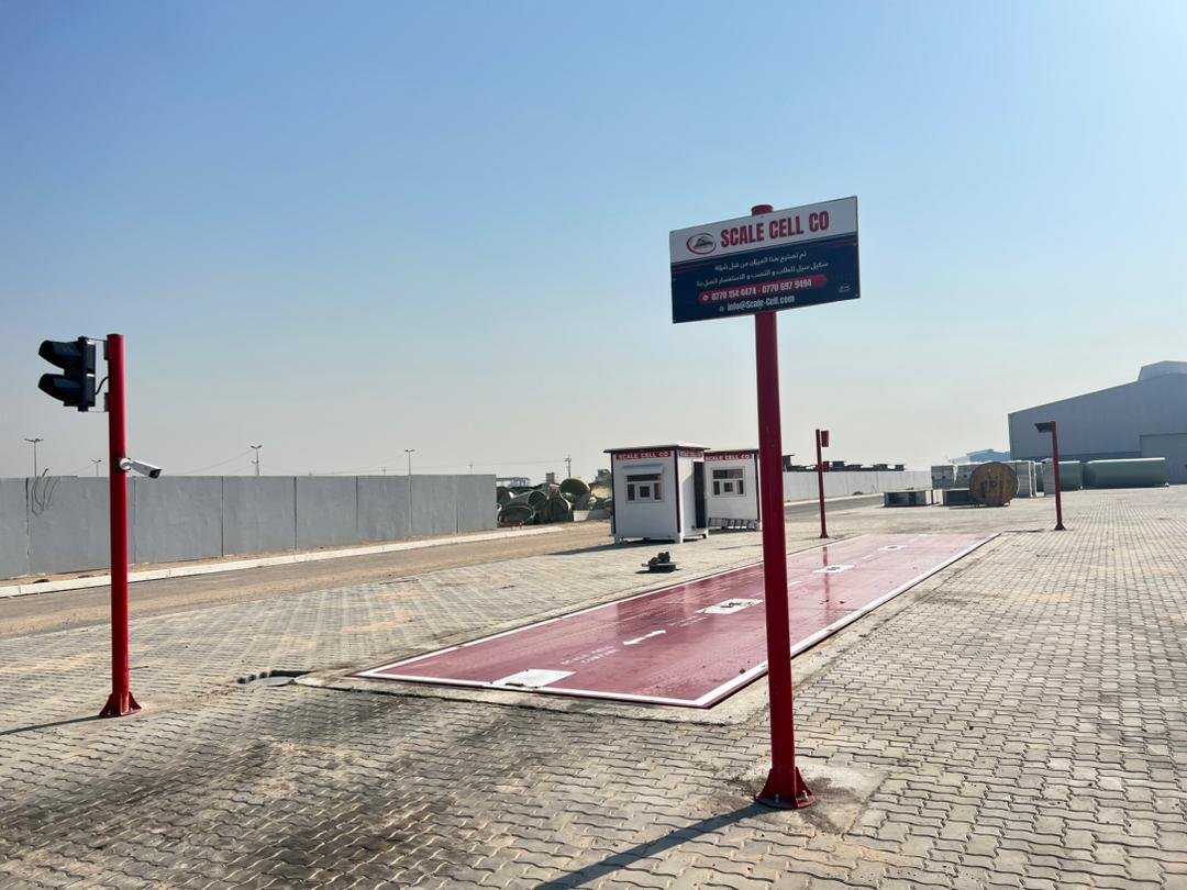 Surface-Mounted (Pitless) Heavy-Duty Steel Weighbridge