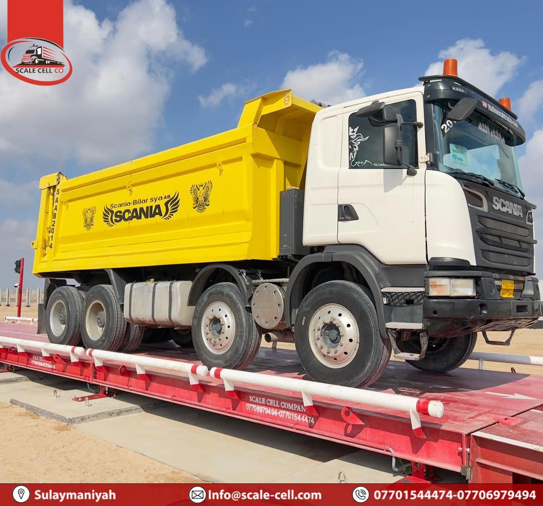 قەپانی ژێر زەوی و چاڵاو (Pit-Mounted)